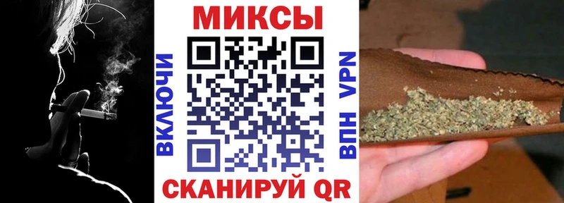 Бутират бутандиол  даркнет сайт  Дудинка 