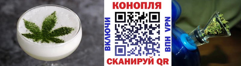 купить наркотик  Дудинка  OMG ССЫЛКА  Еда ТГК марихуана 