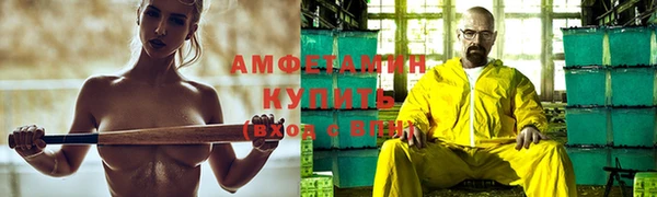 экстази Алексеевка