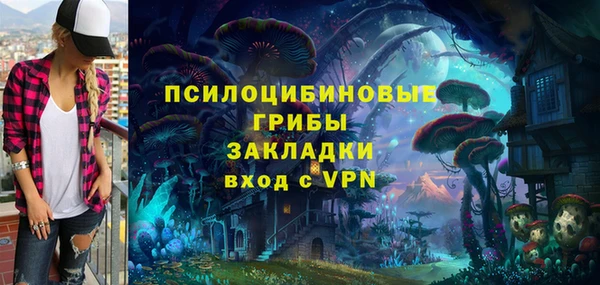 мефедрон мука Алзамай