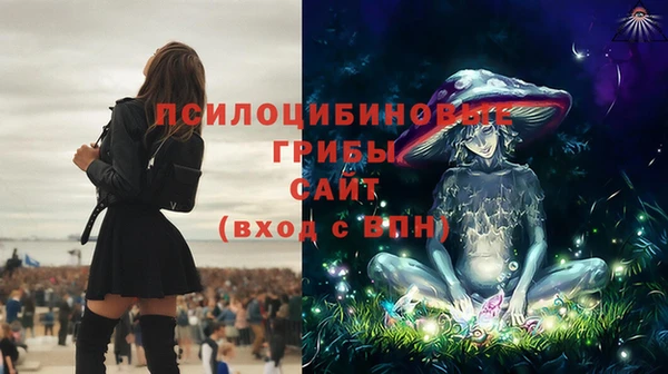 мефедрон мука Алзамай