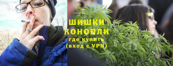 мефедрон мука Алзамай