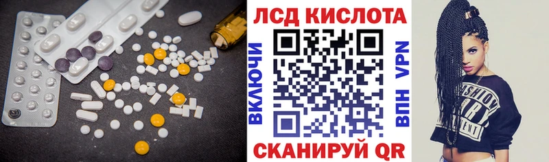 дарнет шоп  Дудинка  дарк нет какой сайт  ЛСД экстази ecstasy 