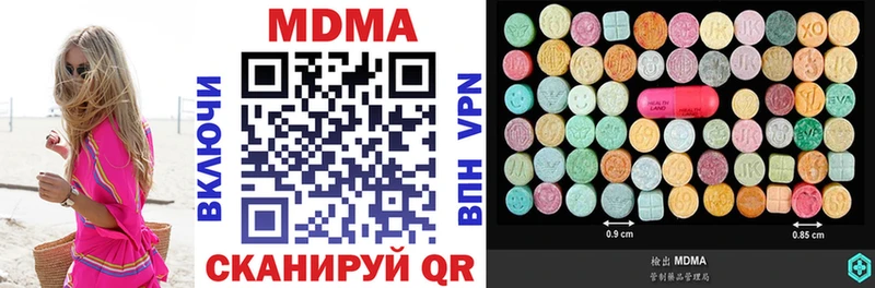 ссылка на мегу как войти  Дудинка  МДМА кристаллы 