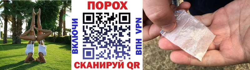 МЕТАМФЕТАМИН Methamphetamine купить наркотики сайты Дудинка