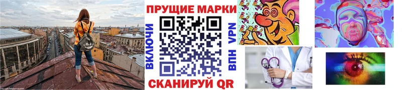 Марки N-bome 1,5мг  как найти   Дудинка 